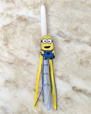 42  γ  λαμπαδα μινιον (1)